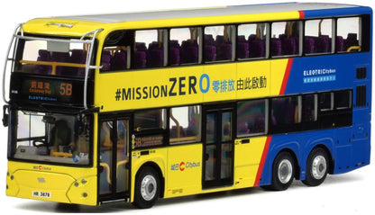 Weisheit WSD6121BR1EV 12M (rt.5B) 1:76 – diecast model