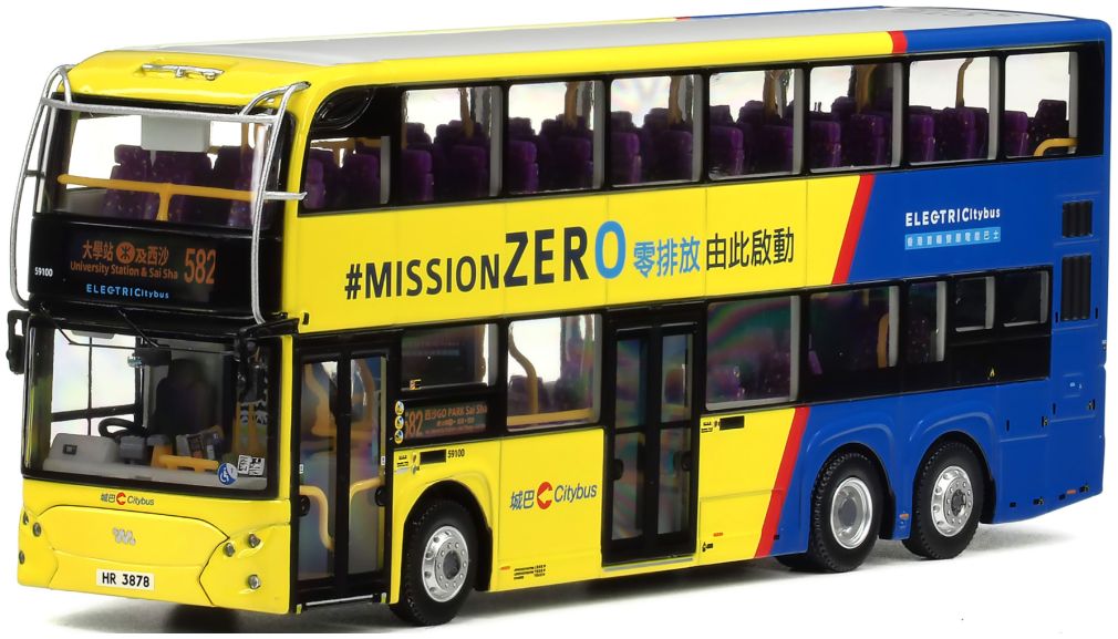 Weisheit WSD6121BR1EV 12M (rt.582) 1:76 – diecast model