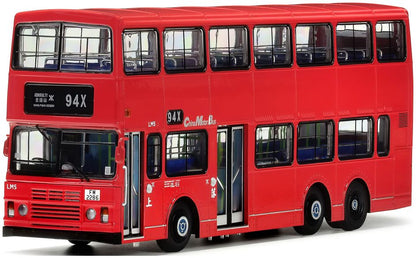 CMB Leyland Olympian 11m non A/C (94X) 1:43 – diecast model