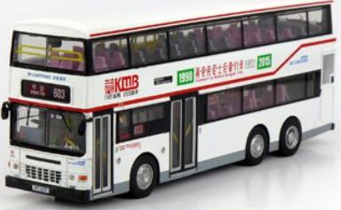 Dennis Dragon 11m KMB 1:76 – diecast model