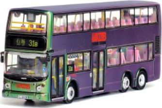 Volvo Super Olympian 12m Green Bus KMB 1:76 – diecast model