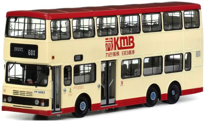 KMB Leyland Olympian 11M (60X) 1:43 – diecast model