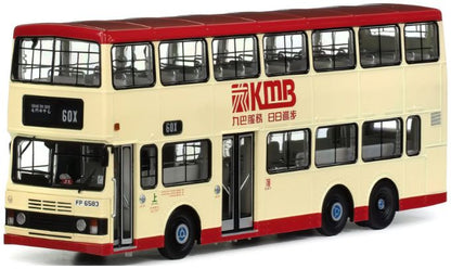 KMB Leyland Olympian 11M (60X) 1:43 – diecast model