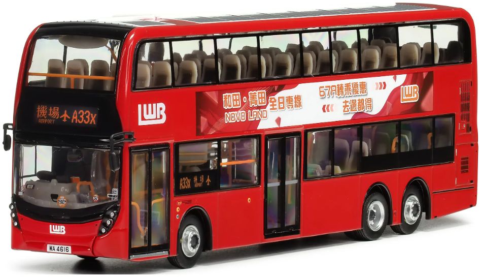 LWB Dennis Enviro500 MMC Facelift Euro V 12.8M 67A 1:76 – diecast model