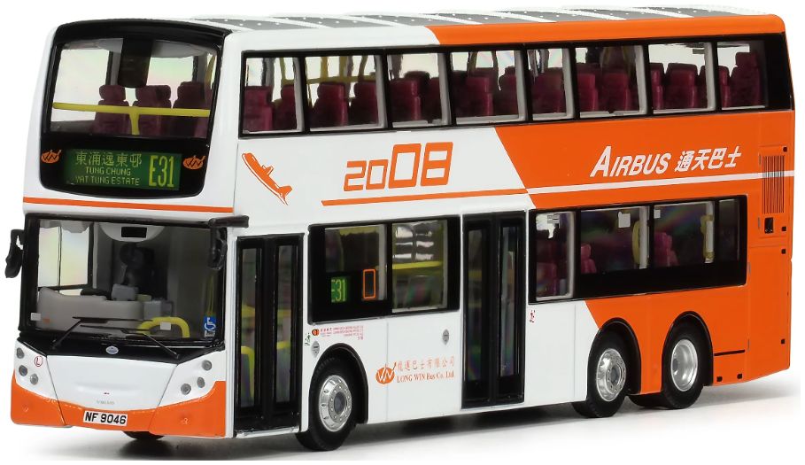 LWB Volvo B9TL Enviro500 Euro III 12M (2008) 1:76 – diecast model