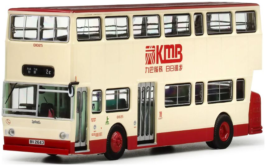 KMB Daimler Fleetline Baco 10M (2E) 1:76 – diecast model