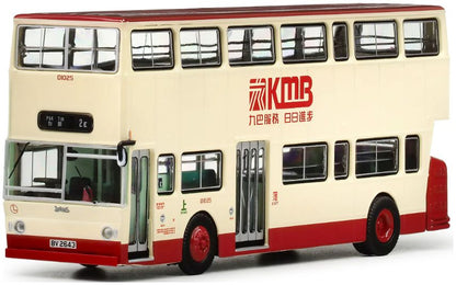 KMB Daimler Fleetline Baco 10M (2E) 1:76 – diecast model