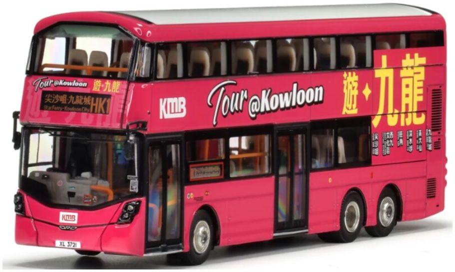 KMB Volvo B8L Wright Gemini 3 Euro VI 12m (HK1 Star Ferry-Kowloon City) 1:76 – diecast model