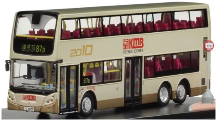 KMB Dennis Trident E500 Euro IV 12m (87D) 1:76 – diecast model