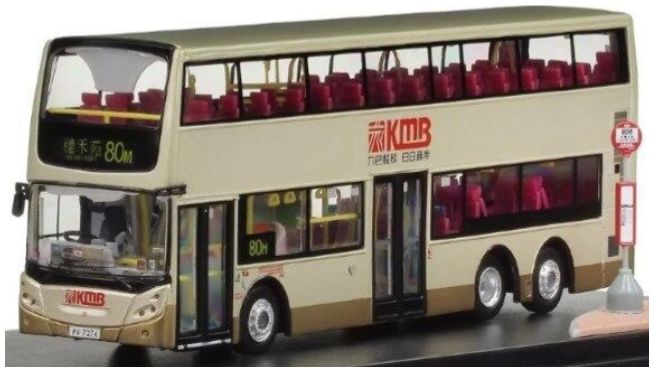 KMB Dennis Trident E500 Euro IV 12m (80M) 1:76 – diecast model