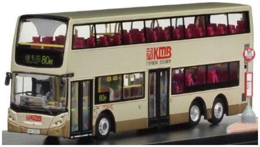 KMB Dennis Trident E500 Euro IV 12m (80M) 1:76 – diecast model