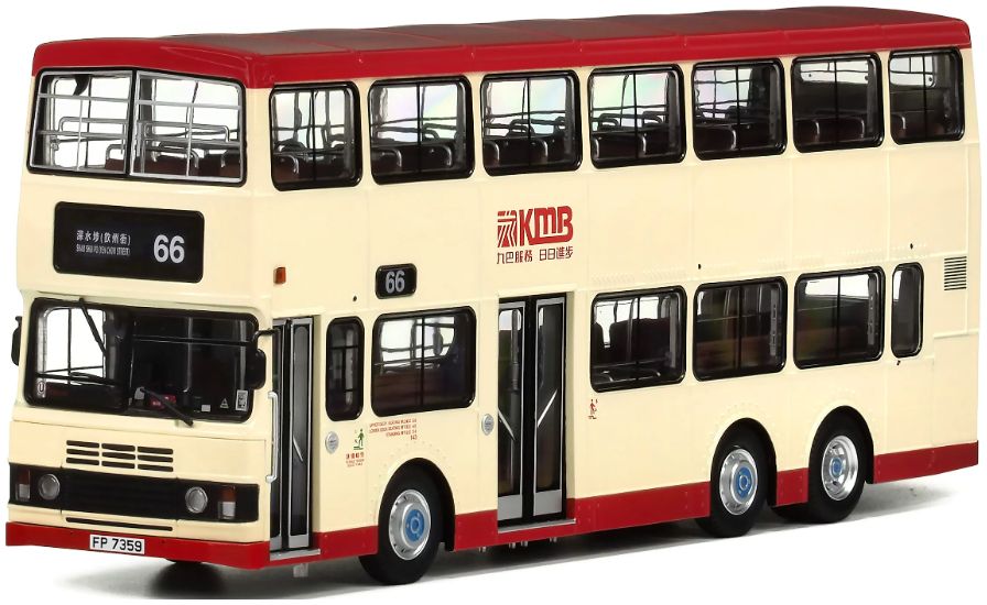KMB Leyland Olympian 11M (66) 1:43 – diecast model