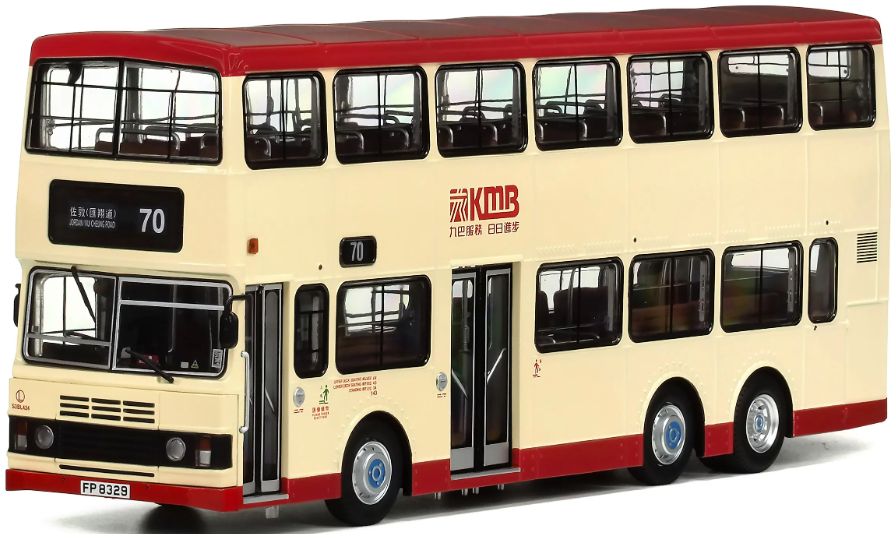 KMB Leyland Olympian 11M (70) 1:43 – diecast model