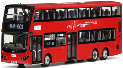 Available To Order – KMB Volvo B8L MCV Evoseti Euro VI 12.8m (601) 1:76 80m Bus Model Model (EIG KMB2026001)