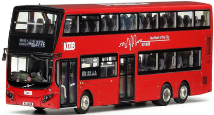 Available To Order – KMB Volvo B8L MCV Evoseti Euro VI 12.8m (277E) 1:76 80m Bus Model Model (EIG KMB2026002)
