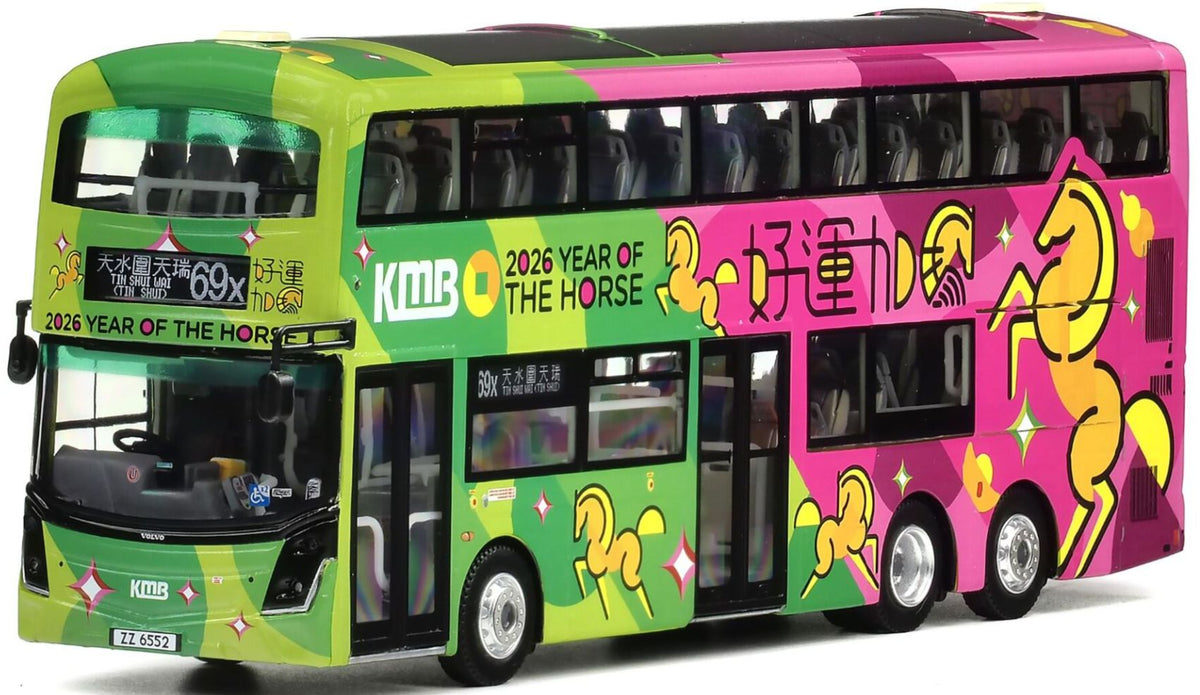 Available To Order – KMB 'Year of the Horse 2026' (69X) 1:76 80m Bus Model Model (EIG KMB2026003)