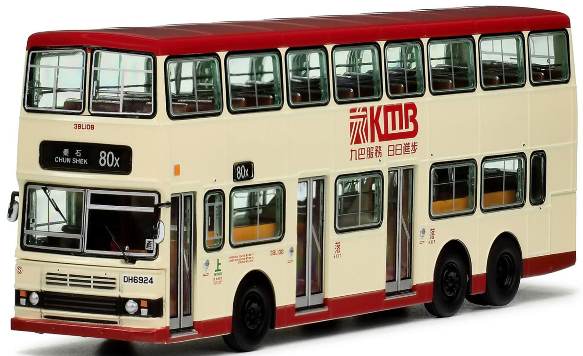 Available To Order – KMB Leyland Olympian 12m (80X) 1:76 80m Bus Model Model (EIG KMB2026005)