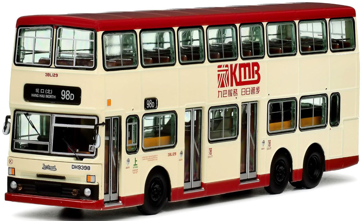 Available To Order – KMB Leyland Olympian 12m (98D) 1:76 80m Bus Model Model (EIG KMB2026006)