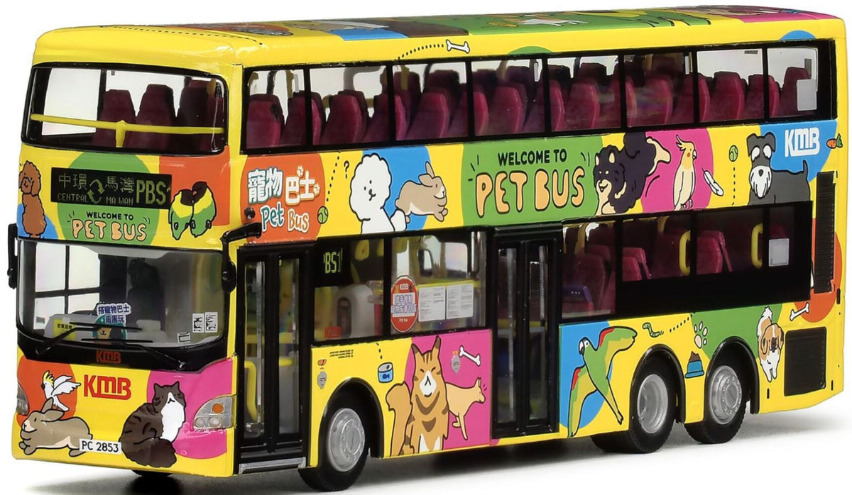 Available To Order – KMB Scania K310UD Euro IV 12m (PBS1) 1:76 80m Bus Model Model (EIG KMB2026057)