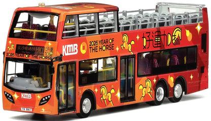 Available To Order – KMB 'Year of the Horse 2026' (HK1 Star Ferry) 1:76 80m Bus Model Model (EIG KMB2026130)