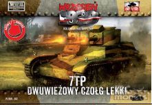 Available to Order – 7TP Double Turret 1:72 (FTF 032)