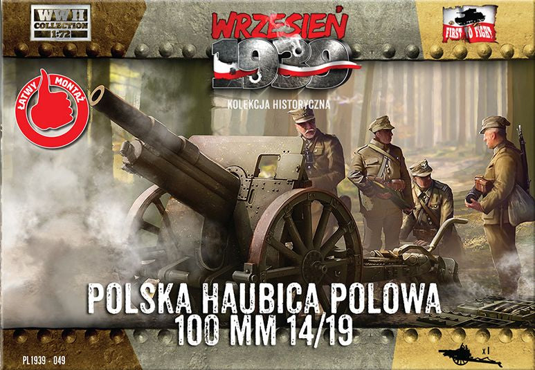 Available to Order – Skoda 100mm 1:72 (FTF 049)