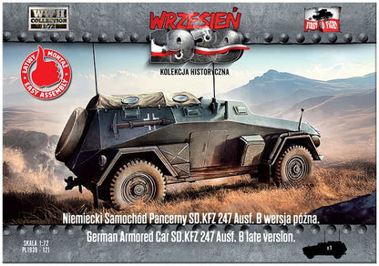 Available to Order – German Armored Car Sd.Kfz. 247 Ausf. B Late Version 1:72 (FTF 121)