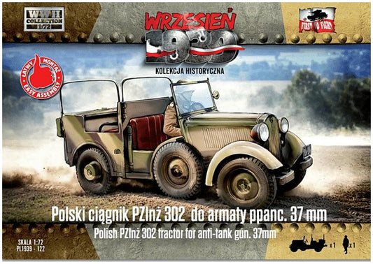Available to Order – Polish PZInz 302 Tractor for Anti-Tank Gun 37 mm 1:72 (FTF 122)