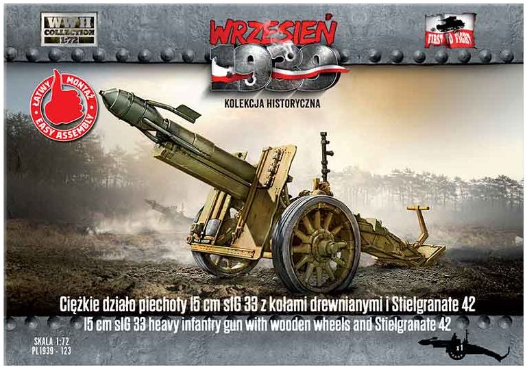 Available to Order – Heavy Infantry Gun 15 cm sIG 33 w/Wooden Wheels and Stielgranate 42 1:72 (FTF 123)