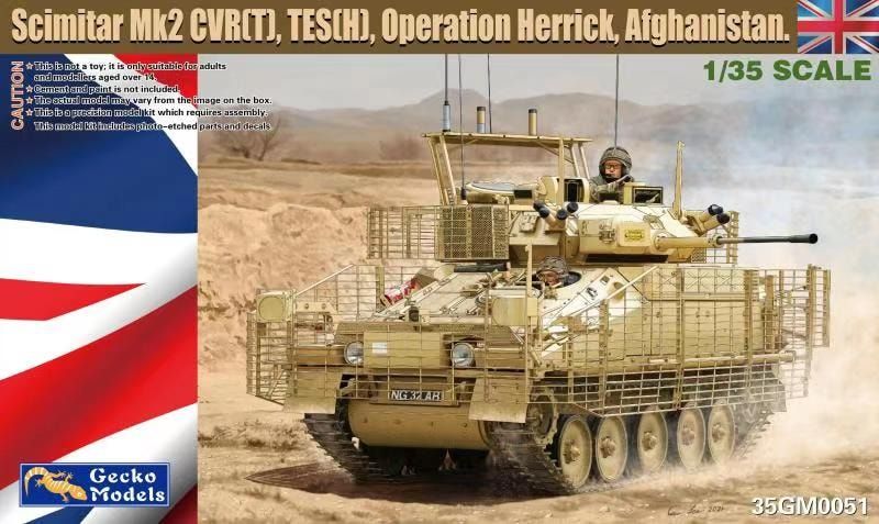 Available To Order – FV107 CVR(T) Scimitar MK 2 (TES) 1:35 Gecko Models (GEC 350051)