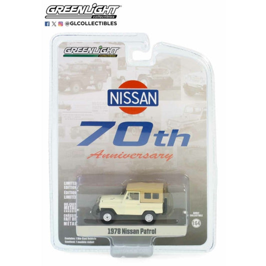 THIS ITEM IS AVAILABLE TO ORDER FROM OUR SUPPLIER - 1:64 GREENLIGHT GL28140-C ANNIVERSARY COLLECTION SERIES 16 - 1978 NISSAN PATROL - NISSAN PATROL 70TH ANNIVERSARY