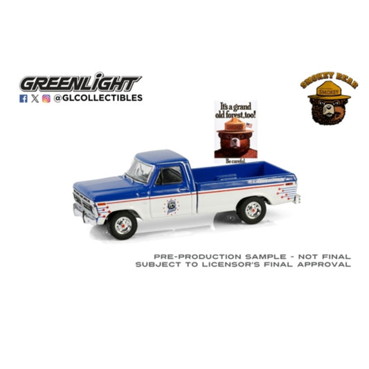THIS ITEM IS AVAILABLE TO ORDER FROM OUR SUPPLIER - 1:64 GREENLIGHT GL38070-D SMOKEY BEAR SERIES 4 - 1976 FORD F-250 - IT'S A GRAND OLD FOREST, TOO!