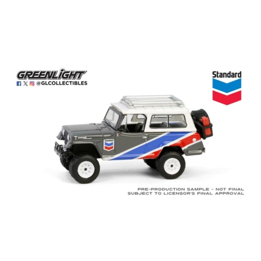 THIS ITEM IS AVAILABLE TO ORDER FROM OUR SUPPLIER - 1:64 GREENLIGHT GL41175-C CHEVRON SPECIAL EDITION SERIES 1 - 1970 JEEP JEEPSTER COMMANDO WITH OFF ROAD PARTS