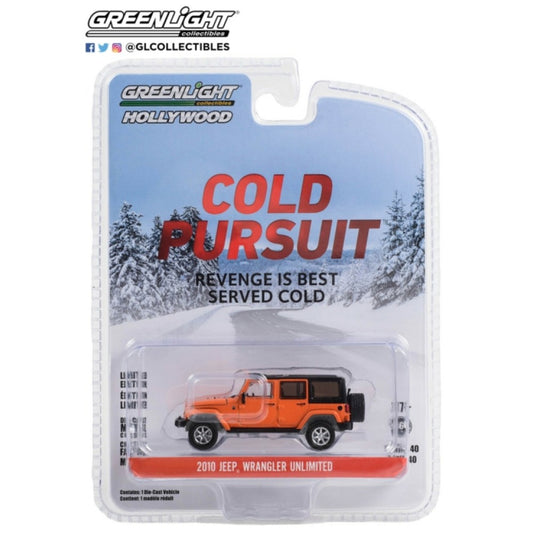 THIS ITEM IS AVAILABLE TO ORDER FROM OUR SUPPLIER - 1:64 GREENLIGHT GL62010-E HOLLYWOOD SERIES 40 - COLD PURSUIT (2019) - 2010 JEEP WRANGLER UNLIMITED SOLID PACK