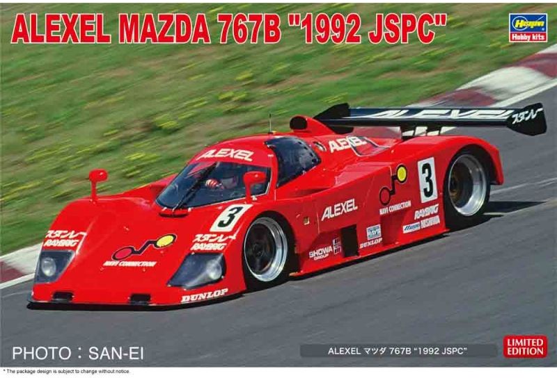 Available To Order – Alexel Mazda 767B '1992 JSPC' 1:24 (HAS 20539)