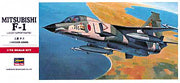 Mitsubishi F-1 Kit 1:72 Hasegawa Model