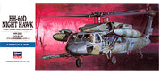 HH-60D Night Hawk Kit 1:72 Hasegawa Model