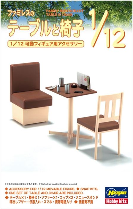 Available To Order – Family Restaurant Table & Chair 1:12 Hasegawa Model (HAS FA07)
