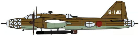 Available To Order – Mitsubishi Ki67 Type 4 Heavy Bomber Hiryu (PEGGY) 74th Flight Regiment Model Kit 1:72 Hasegawa Model (HAS LE02498)