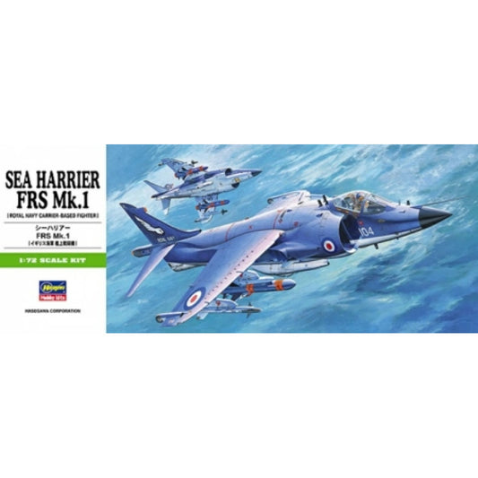 Available To Order – HASHAB05 - 1:72 SEA HARRIER FRS MK.I (PLASTIC KIT) HASEGAWA Model (HASHAB05)