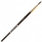 Available To Order – Palpo Brush 00000 Humbrol Model (HUM AG4233)