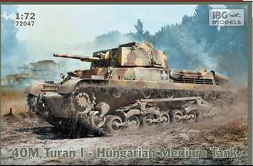 40M Turan I Hungarian Medium Tank 1:72 – diecast model