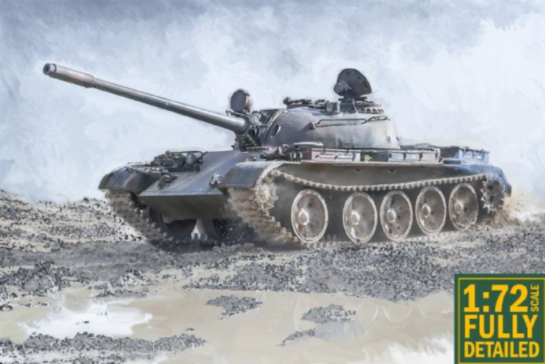 T-55 MBT 1:72 Italeri Plastic Kits Model