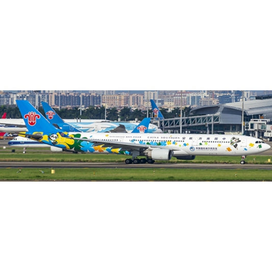 Available To Order – China Southern Airlines Airbus A330-300 China International Import Expo Reg: B-5940 with Antenna 1:400 Model (jc4893) 1:400 JC Wings Model (JC4893)