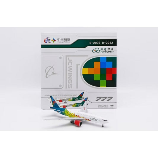 Available To Order – Central Airlines Boeing 777-200(lrf) Interactive Series Reg: B-2079 with Antenna 1:400 Jc Wings Model (JCLH4317C)