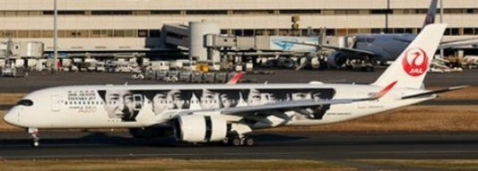 Airbus A350-900XWB Japan Airlines 'Special Livery' JA04XJ with Antenna (Limited 400pcs) 1:400 JC Wings Model