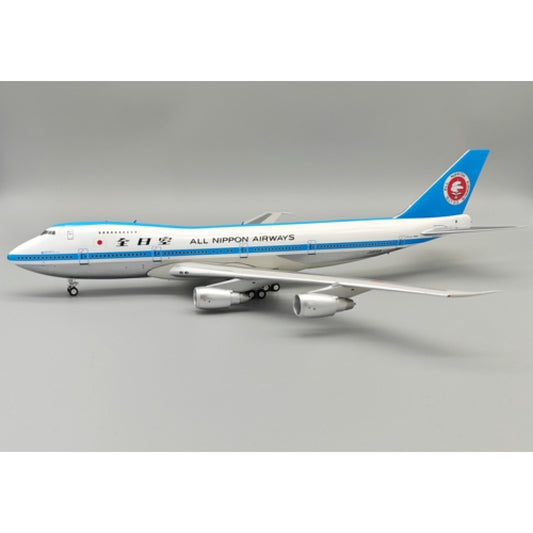 Available to Order – 747SR-81 Ana JA8159 1:200 J Fox (JF7471005P)