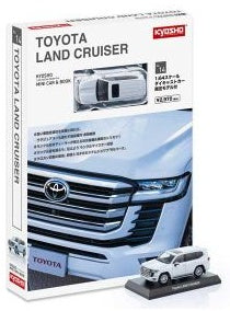 Available to Order – Toyota Land Cruiser 300 Book Type - White 1:64 (KYO 07118W)