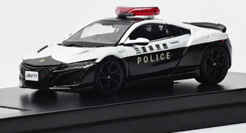 Available To Order – Honda NSX Police Livery 1:64 LCD Models Model (LCD 64001P)