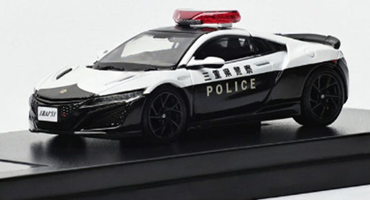 Honda NSX Police Livery 1:64 LCD Models Model